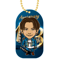 EXILE TRIBE mobile - EXILE TRIBE公式モバイルサイトforスマートフォン