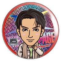 EXILE TRIBE mobile - EXILE TRIBE公式モバイルサイトforスマートフォン