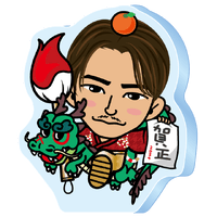 堀夏喜 会場限定カプセル レア クッション 7/20限定 EXILE TRIBE