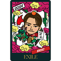 EXILE TRIBE mobile - EXILE TRIBE公式モバイルサイトforスマートフォン
