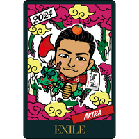 EXILE TRIBE mobile - EXILE TRIBE公式モバイルサイトforスマートフォン