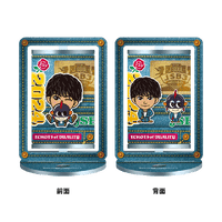 三代目 オンラインブース ガチャ フェイスタオル 激レア EXILE TRIBE mobile - EXILE TRIBE公式モバイルサイトfor