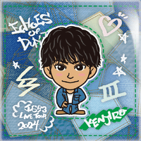 岩田剛典　10th 10周年 アニバ オンラインブース セット EXILE TRIBE mobile - EXILE TRIBE公式モバイルサイトfor