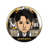 cb_56_41_m_j_thumb.png?date= cb_56_41_m_j_thumb.png?date=