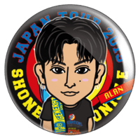 Exile Tribe Mobile Exile Tribe公式モバイルサイトforスマートフォン Exile Tribe Mobile Exile Tribe公式モバイルサイトforスマートフォン