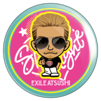 Exile Tribe Mobile Exile Tribe公式モバイルサイトforスマートフォン Exile Tribe Mobile Exile Tribe公式モバイルサイトforスマートフォン