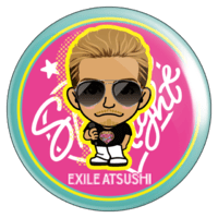 Exile Tribe Mobile Exile Tribe公式モバイルサイトforスマートフォン