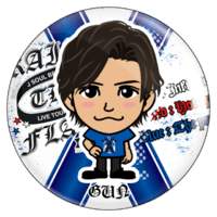 EXILE TRIBE mobile - EXILE TRIBE公式モバイルサイトforスマートフォン