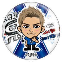 EXILE TRIBE - 登坂広臣 レア缶バッジ 三代目 JSB 登坂広臣 ØMI 刺繍缶バッジ - メルカリ
