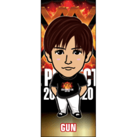 2025年最新】岩田剛典ステッカーの人気アイテム - メルカリ