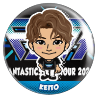 EXILE TRIBE - 木村慧人 フェルト 専用の通販 by ポテトヘッド