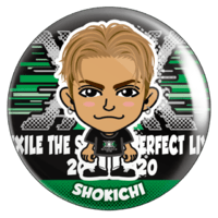 EXILE TRIBE mobile - EXILE TRIBE公式モバイルサイトfor