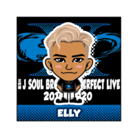 Exile Tribe Mobile Exile Tribe公式モバイルサイトforスマートフォン Exile Tribe Mobile Exile Tribe公式モバイルサイトforスマートフォン