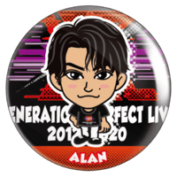 Exile Tribe Mobile Exile Tribe公式モバイルサイトforスマートフォン