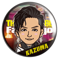ØMI オンラインブースセット Amazon.co.jp: 新 EXILE TRIBE Mobile オンライン ブース 三代目