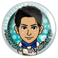 4半期オンラインブース 第1期 岩田剛典 ミニクッション 4半期オンラインブース 第1期 岩田剛典 ミニクッション