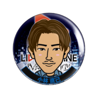 EXILE TRIBE mobile - EXILE TRIBE公式モバイルサイトfor
