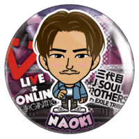 EXILE TRIBE mobile - EXILE TRIBE公式モバイルサイトfor