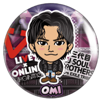 EXILE TRIBE - 中島颯太 ゲリラタタ メタルキーホルダー 缶バッジ セット EXILE TRIBE - 中島颯太 ゲリラタタ メタルキーホルダー 缶