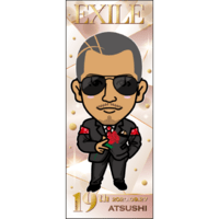 EXILE TRIBE mobile - EXILE TRIBE公式モバイルサイトfor