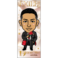 EXILE TRIBE mobile - EXILE TRIBE公式モバイルサイトforスマートフォン