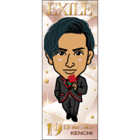 EXILE TRIBE mobile - EXILE TRIBE公式モバイルサイトfor