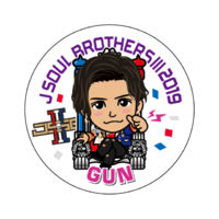 EXILE TRIBE mobile - EXILE TRIBE公式モバイルサイトfor