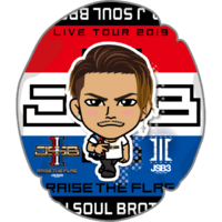 EXILE TRIBE mobile - EXILE TRIBE公式モバイルサイトfor
