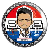 EXILE TRIBE mobile - EXILE TRIBE公式モバイルサイトfor