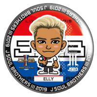 EXILE TRIBE mobile - EXILE TRIBE公式モバイルサイトfor EXILE TRIBE mobile - EXILE TRIBE公式モバイルサイトfor