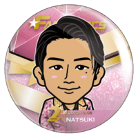 EXILE TRIBE mobile - EXILE TRIBE公式モバイルサイトfor