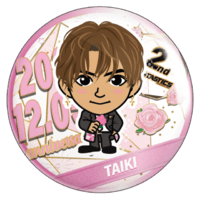 EXILE TRIBE mobile - EXILE TRIBE公式モバイルサイトfor EXILE TRIBE mobile - EXILE TRIBE公式モバイルサイトfor