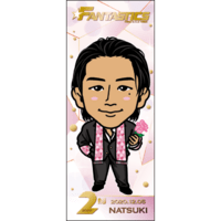 EXILE TRIBE mobile - EXILE TRIBE公式モバイルサイトfor EXILE TRIBE mobile - EXILE TRIBE公式モバイルサイトfor