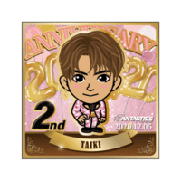 EXILE TRIBE mobile - EXILE TRIBE公式モバイルサイトfor EXILE TRIBE mobile - EXILE TRIBE公式モバイルサイトfor