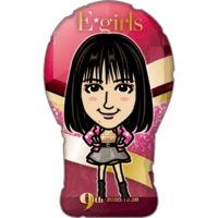 E-girls - 山口乃々華 チーム別 クッション E-girls - 山口乃々華 チーム別 クッション E-girls - 山口乃々