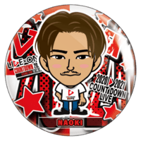 EXILE TRIBE - 専用 中島颯太 缶バッジ＋ 鈴木昴秀 FNT 缶バッジ(全20種のうち、ランダム1種) : FANTASTICS from