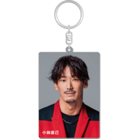 即購入不可 日髙竜太 フォトキーホルダー アクリルキーホルダー EXILE TRIBE mobile - EXILE TRIBE公式モバイルサイトfor