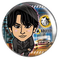 EXILE TRIBE - 松井利樹 クッション BOT X EXILE TRIBE STATION ONLINE STORE｜BALLISTIK BOYZ 2025