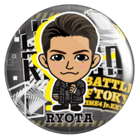 EXILE TRIBE mobile - EXILE TRIBE公式モバイルサイトforスマートフォン