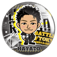 EXILE TRIBE mobile - EXILE TRIBE公式モバイルサイトforスマートフォン