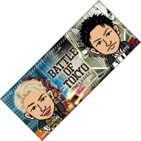 EXILE TRIBE - 小森隼 ミニクッション Amazon.co.jp: GENERATIONS 小森隼 ミニクッション まとめ 33