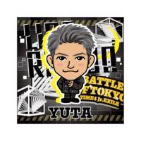 EXILE TRIBE mobile - EXILE TRIBE公式モバイルサイトforスマートフォン