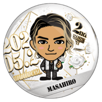 BALLISTIK BOYZ 砂田将宏 ミニクッション テンハネ レア