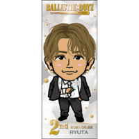 EXILE TRIBE mobile - EXILE TRIBE公式モバイルサイトforスマートフォン