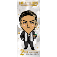 s_235_bbz_2nd_thumb.png?date=