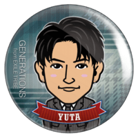 EXILE TRIBE mobile - EXILE TRIBE公式モバイルサイトfor