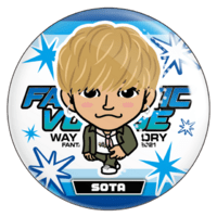 EXILE TRIBE mobile - EXILE TRIBE公式モバイルサイトforスマートフォン