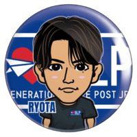 Exile Tribe Mobile Exile Tribe公式モバイルサイトforスマートフォン Exile Tribe Mobile Exile Tribe公式モバイルサイトforスマートフォン