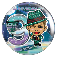 高級感 EXILE TRIBE TRIBE公式モバイルサイトfor EXILE - mobile その他