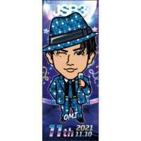 EXILE TRIBE mobile - EXILE TRIBE公式モバイルサイトfor